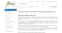 Desktop Screenshot of 3fazi.ru