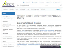 Tablet Screenshot of 3fazi.ru